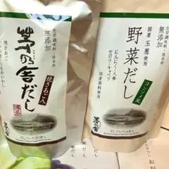 茅乃舎 色々セット⭐︎焼きあご入りだし 昆布だし だし炊きパスタのつゆ 茅乃舎 色々セット⭐︎焼きあご入りだし 昆布だし だし炊きパスタの
