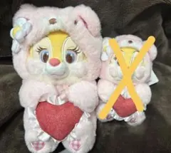 クラリス ぬいぐるみ ディズニーストア くま クマ パジャマ チップ
