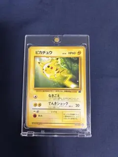 未開封 トヨタオートキャンペーン ピカチュウ ウィンディ ポケモンカードプロモ 希少】ポケカ ピカチュウ ウィンディ トヨタオートバージョン