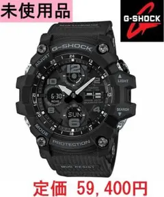 2025年最新】GWG-100-1AJFの人気アイテム - メルカリ