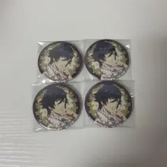 うたプリ 一ノ瀬トキヤ 缶バ×4 マジLOVEキングダム SHINING①