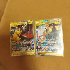 ヒ*デ様 ポケモンカード　タッグチーム2枚セット