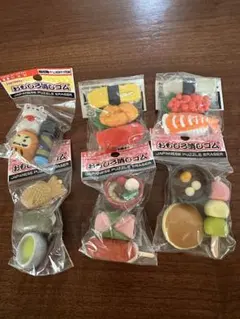 Iwako 日本製 おもしろ消しゴム6個