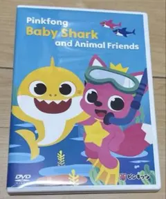 ディズニー　ピンキッツ　DVD 　新品　未開封 　3点　おまけ ディズニー ピンキッツ DVD 新品 未開封 3点 おまけ - メルカリ