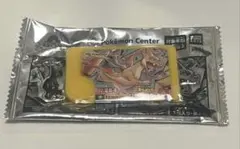 Item thumbnail for item b1612a59-bd79-4c11-b1b9-7ff003704967