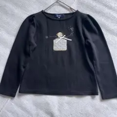 完売品✨M'S GRACY 香水瓶モチーフ刺繍カットソー 【40】日本製　黒のサムネイル