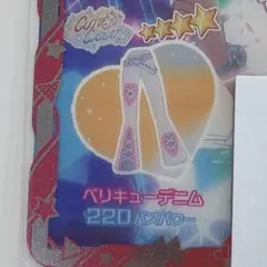 Item thumbnail for item cd92154a-d57a-4ce7-a794-540d2c19e0df