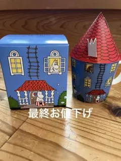 ARABIA ムーミン マグカップ 未使用 アラビア 70周年記念