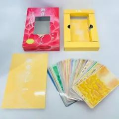 2026年最新】観音オラクルカードの人気アイテム - メルカリ