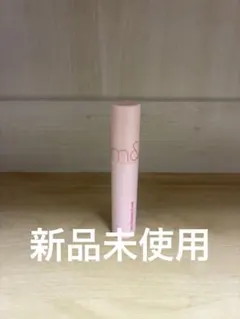 ロムアンド　ジューシーラスティングティント　#26 ベリーベリーピンク