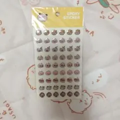 Kakao Friends Apeach ステッカー シールのサムネイル