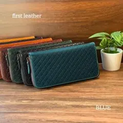 No.804 小銭入れ レザー 長財布 ブルー ウォレット 本革