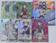 2026年最新】ガルクラ ヴァイス gbcrの人気アイテム - メルカリ