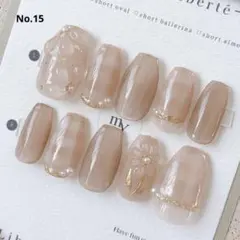 No.15　現品　フレンチガーリー　ぷっくりフラワー　フレンチネイル　チェック柄