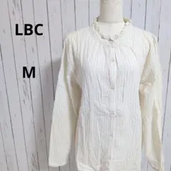 LBC☆長袖シャツ　スタンドカラー　フリルネック　ブラウス　ストライプ　M　白系