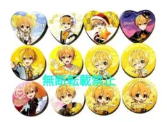 すとぷり るぅとくん 缶バッジ 12点セット