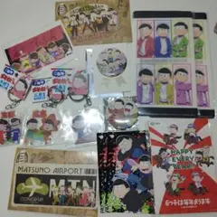 本日限定出品】おそ松さん まとめ売り - メルカリ