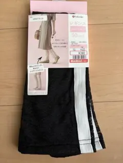 Item thumbnail for item 8c9e842b-db6f-4bda-b0c2-582befa23529