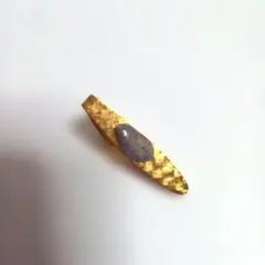 Item thumbnail for item d9b0bd35-2af3-40ec-9390-8da916c19f84