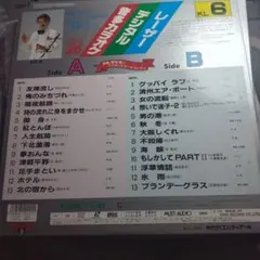2026年最新】レーザーカラオケ ベストの人気アイテム - メルカリ