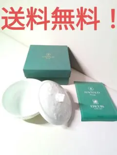 2025年最新】レイノーの人気アイテム - メルカリ