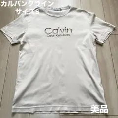 ✨最終値下げ【美品】CALVIN KLEINロゴ TシャツSアイボリー 半袖