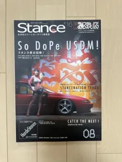Stance #16 So DoPe USDM! スタンスネーションマガジン