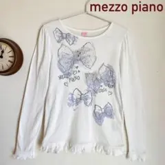 メゾピアノ 重ねリボン 長袖カットソー オフホワイト