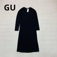 GU ジーユー リブ Iライン長袖ワンピース 新品タグ付き