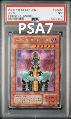 さと様 リクエスト 2点 まとめ商品