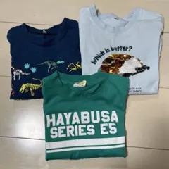 キッズTシャツ 3点セット