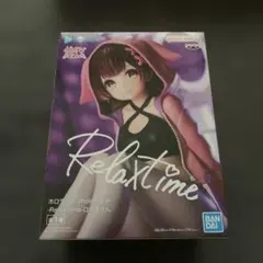 ホロライブ Relax time フィギュア ロボ子さん