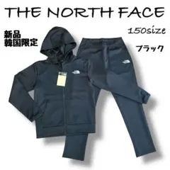 最終価格★ 新品★ノースフェイスキッズジャージセットアップ　150 ブラック韓国