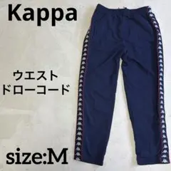 00s Kappa ネイビー ジャージ サイドストライプ M トラックパンツ