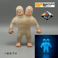 Item thumbnail for item 9e2fb76c-e2c9-43f4-8ebb-71f1e83ef037