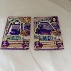 アイカツ Dolly devil エレガントアメジスト トップス スカート