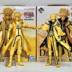 一番くじ NARUTO 疾風伝 フィギュア ナルト ミナト 九喇嘛リンクモード