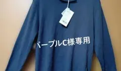 新品ケイットカットソー ハイネックシャツ