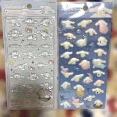 サンリオ シナモロール ボンボンドロップシール ぷくぷくシール 2点 正規品