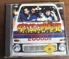 廃盤CD SPACE COMBINE/20000cc マキシマムザホルモンSE Amazon.co.jp: 廃盤 帯付 スペースコンバイン SPACE COMBINE 20000cc