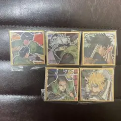 NARUTO 疾風伝 豆ガシャ 色紙　5点セット