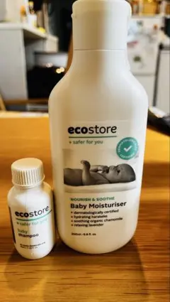 おまけ付き！ecostore Baby Moisturiser 200ml