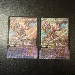 2026年最新】EPITAPHの人気アイテム - メルカリ