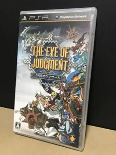 THE EYE OF JUDGMENT 神託のウィザード