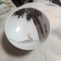 Item thumbnail for item 58b5e5eb-f50e-4c64-b4a3-bc7903b9156f