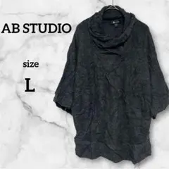 Item thumbnail for item 7808fc44-9a1a-4c7d-82af-68c5894ee86d