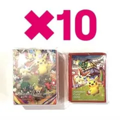 ポケモン スペシャルボックス ヒロシマ デッキシールド デッキケース