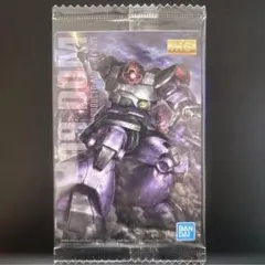 Item thumbnail for item 4db485fa-ab8c-4aec-a922-1c9e66e7984d