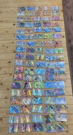 2026年最新】ポケモンカードexまとめ売りの人気アイテム - メルカリ