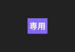 ホロライブ holoXカフェ コースター コンプ